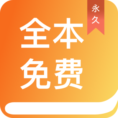 亚搏体育app